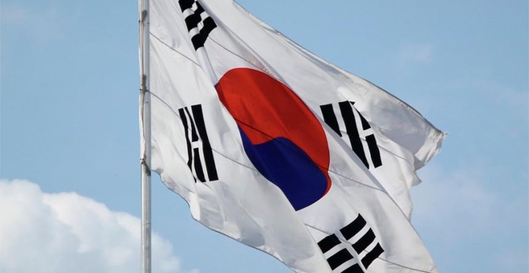 Experts call for streamlined casino regulations in South Korea to boost national tourism strategy