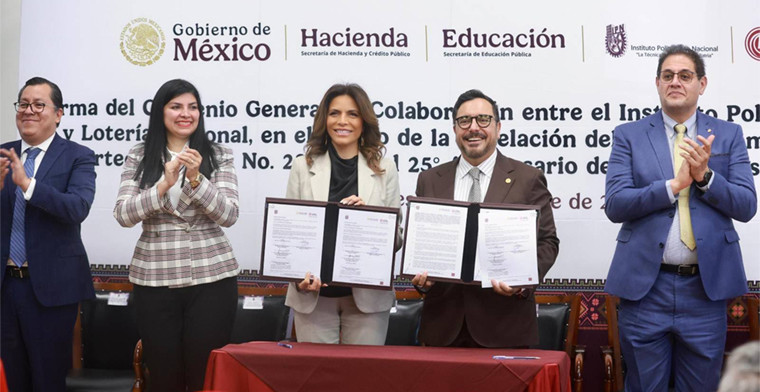 México:  IPN y Lotería Nacional presentan billete conmemorativo por el 25° aniversario del Archivo Histórico del Politécnico