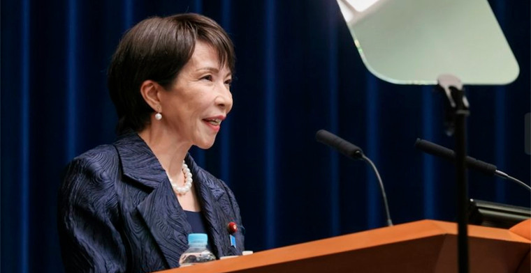 Japan’s newly appointed Prime Minister directed the tourism minister to advance the Integrated Resort (IR) policy