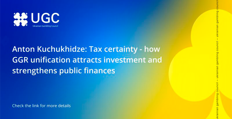 How a Unified GGR Tax System Boosts Investment and Strengthens Ukraine’s Public Finances