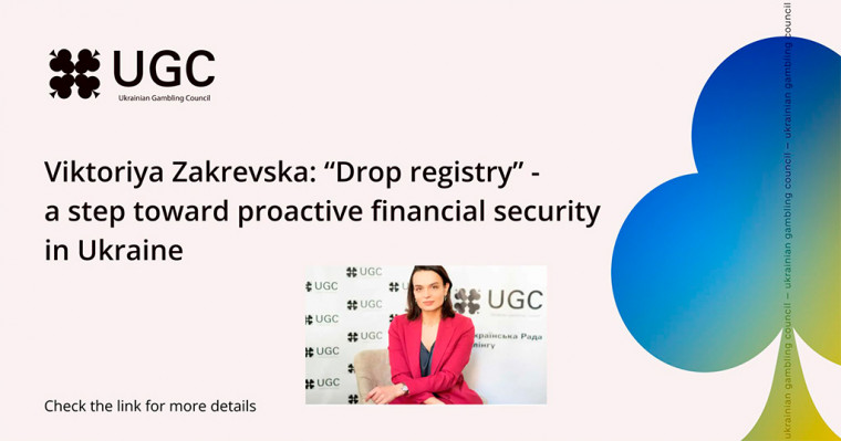 “Drop Registry”: Paving the Way for Financial Resilience in Ukraine