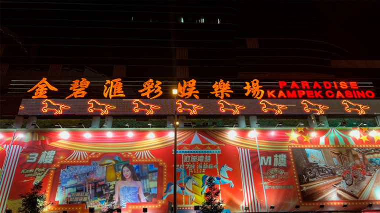 End of an Era: Casino Kam Pek Paradise to Close Next Monday