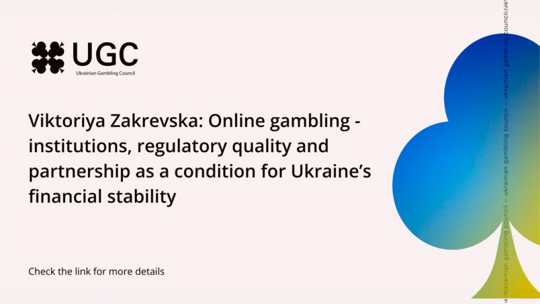 Online Gambling: Institutions, Regulation, and Partnerships as Key Factors in Ukraine’s Financial Stability