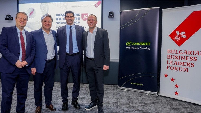 Amusnet organiza un encuentro del BBLF para dar la bienvenida a nuevos miembros y fortalecer la red empresarial responsable de Bulgaria