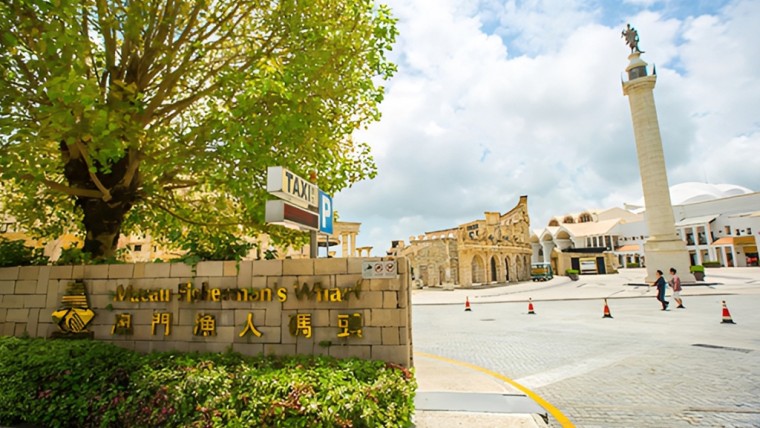 Macau Legend Forecasts Wider 2025 Loss Following Casino Closure and Asset Impairment