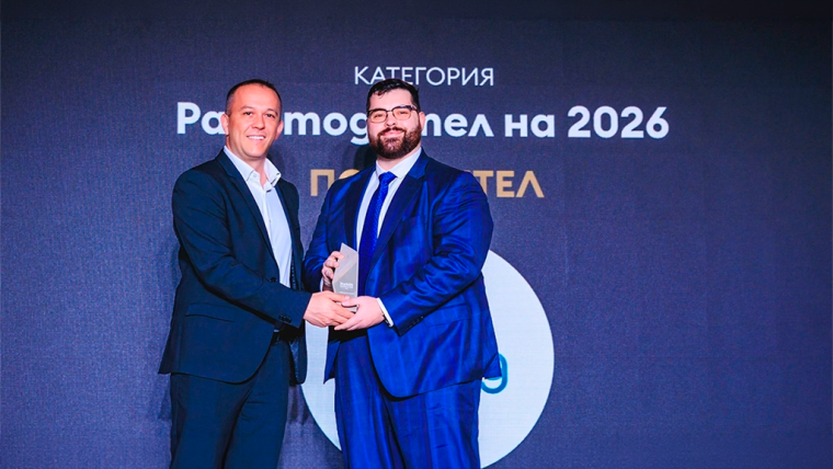 Amusnet impulsa la excelencia centrada en las personas como socio de los Forbes Business Awards 2026