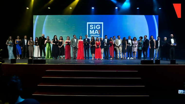 SiGMA Awards South America 2026 – Foco en los líderes del gaming