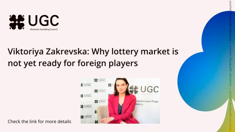 Why The Ukranian Market Is Not Yet Ready For Foreign Players