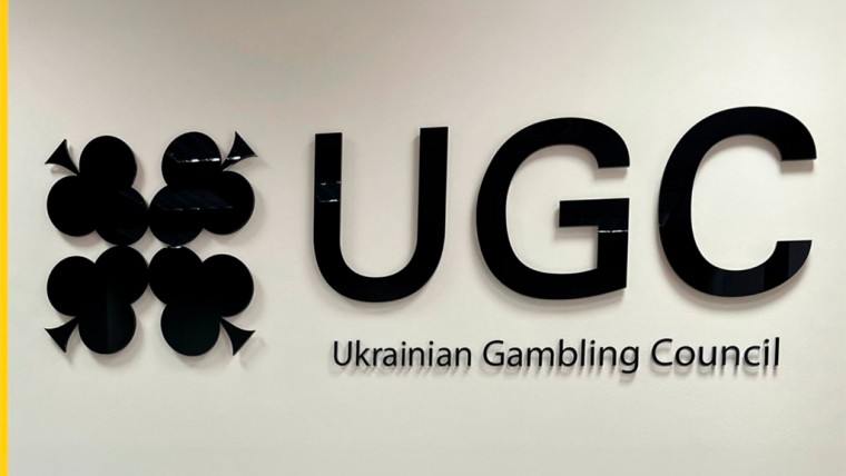 Ukraine Advances Gambling Reform with Transparent Funding Model for Online Monitoring System Phase Two