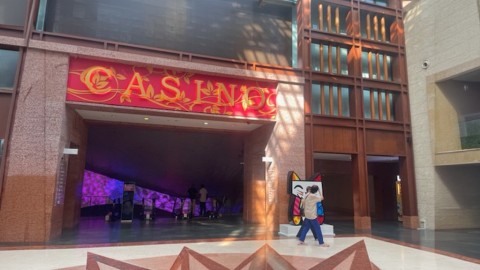 Singapore Gambling Authority Issues Reprimand to RWS Operator