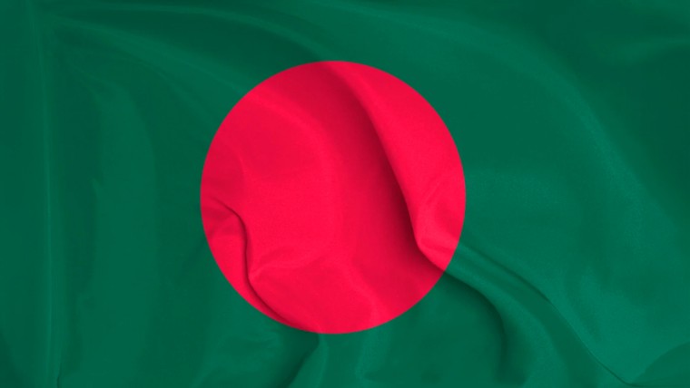 Bangladesh Moves to Replace Old Gambling Law With New Digital Betting Rules