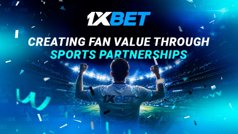 Alianzas deportivas como puerta de entrada a mejores experiencias para los aficionados: El enfoque de 1xBet