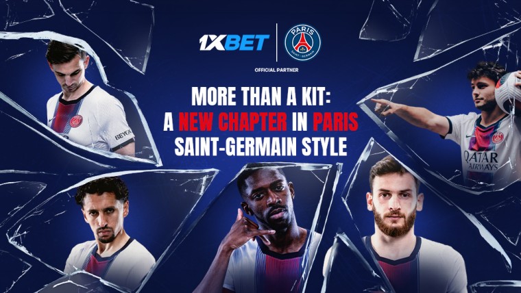 1xBet celebra la nueva camiseta de visitante del PSG: un tributo a la capital