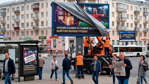 Belarus to Suspend Gambling Ads: New Regulations on Online Betting