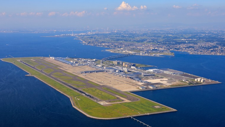 Japan: Aichi Receives Applications for Airport  Integrated Resort