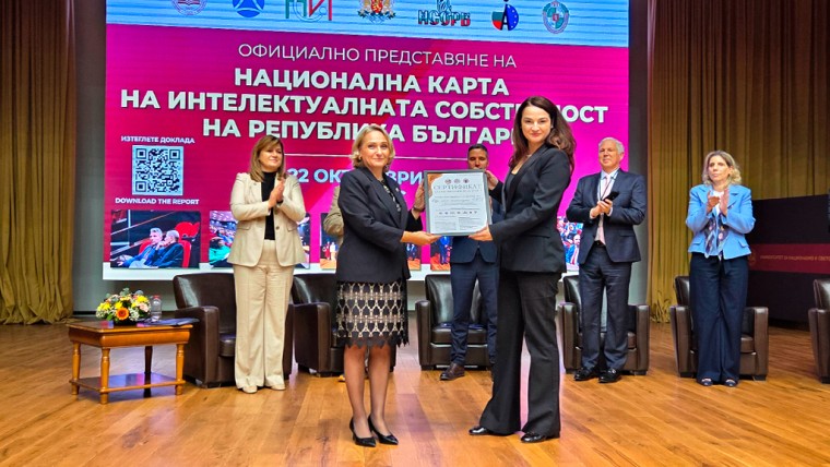 EGT recibe el máximo reconocimiento por su contribución a la innovación y la competitividad por segundo año consecutivo