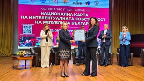 EGT recibe el máximo reconocimiento por su contribución a la innovación y la competitividad por segundo año consecutivo